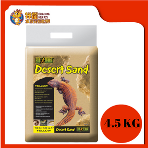 DESERT SAND WHITE STREAM 4.5KG {PT3103}