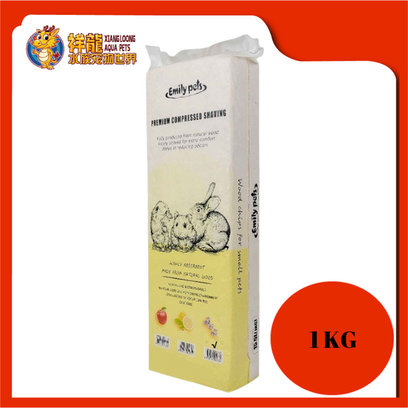 EMILY PETS WOOD FLAKES 15.5L [1KG] LAVENDER
