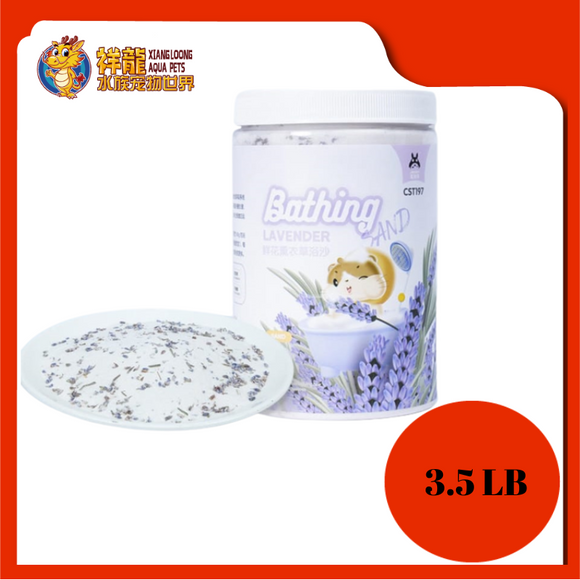 CST BATHING SAND LAVENDER 3.5LB [CST197]