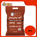 NAUGHTY TAIL CAT LITTER 10L [COFFEE]