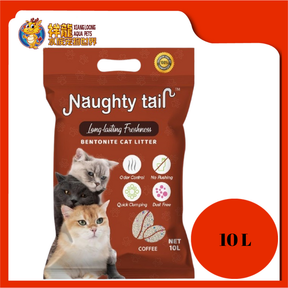 NAUGHTY TAIL CAT LITTER 10L [COFFEE]