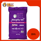 NAUGHTY TAIL CAT LITTER 20KG [LAVENDER]