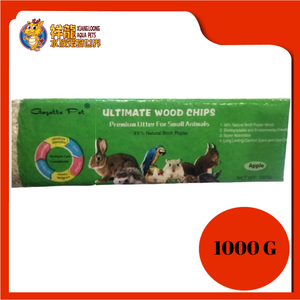 GAZETTE PET WOOD CHIPS 1000G APPLE