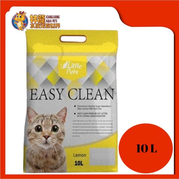 EASY CLEAN CAT LITTER 10L [LEMON]