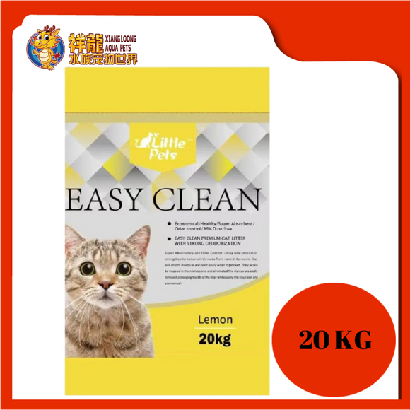 EASY CLEAN CAT LITTER 20KG [LEMON]