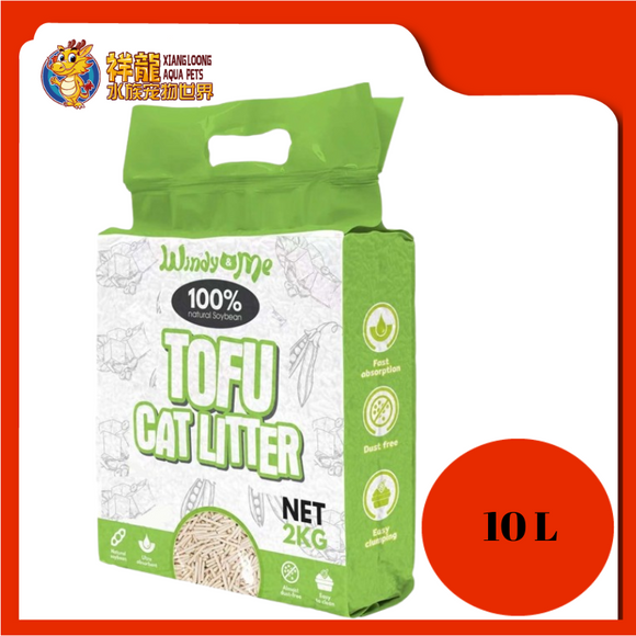 WINDY & ME CASSAVA TOFU [VARIETY FLAVOUR] 10L
