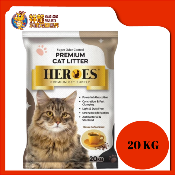 HEROES CAT LITTER 20KG [COFFEE]