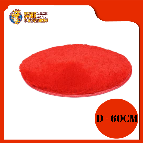 CUSHION ROUND 60CM