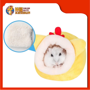 SMALL ANIMAL SLEEPING POUCH (YELLOW CHICKEN)