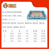 CUSHION SQUARE {L} 54CMX46CM