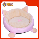 SOFT PLUSH CAT BED 50CM