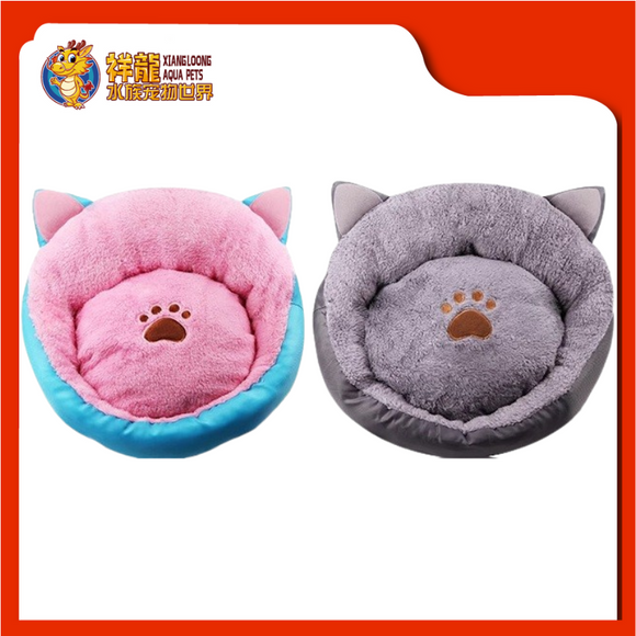 SOFT PLUSH CAT BED 50CM