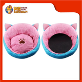 SOFT PLUSH CAT BED 50CM