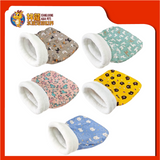 SLEEPING POUCH 50CM
