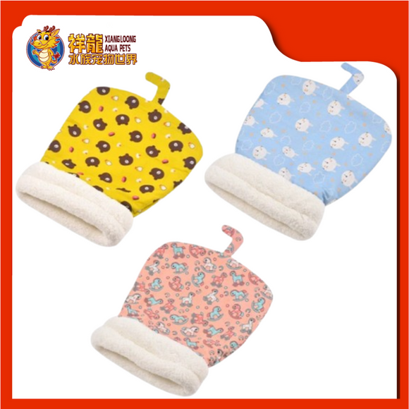 SLEEPING POUCH 55CM