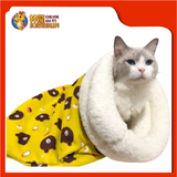 SLEEPING POUCH 55CM