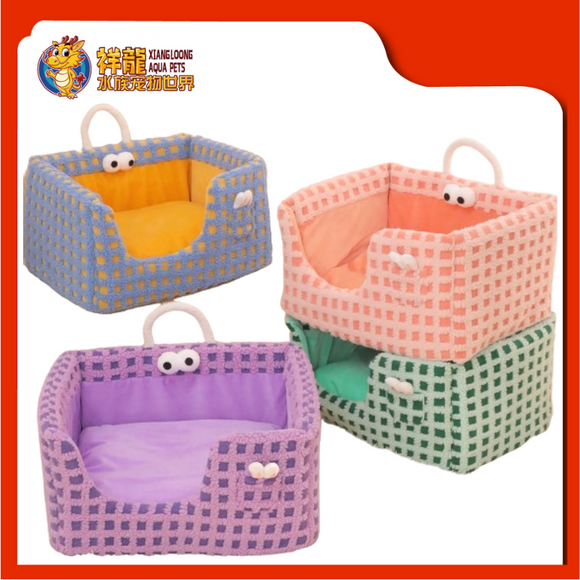 PET NET 50x40x27CM