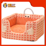 PET NET 50x40x27CM