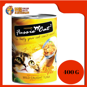 FUSSIE CAT WILD CAUGHT TUNA 400G