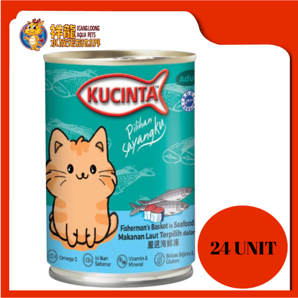 KU CINTA FISHERMAN'S BASKET IN SEAFOOD JELLY 400G X 24UNIT