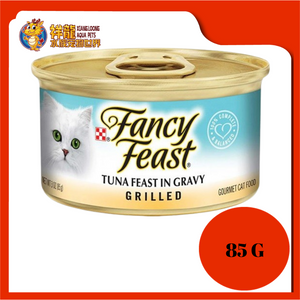 FANCY FEAST GRILLED TUNA FEAST IN GRAVY 85G