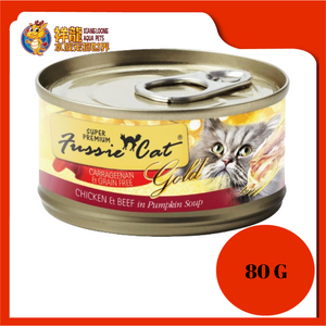 FUSSIE CAT GOLD LABEL CHICKEN & BEEF IN PUMPKIN SOUP 80G