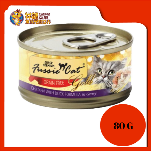 FUSSIE CAT GOLD LABEL CHICKEN & DUCK IN GRAVY 80G