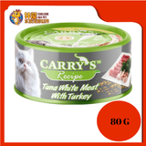CARRY'S TUNA WHITE MEAT WITH TURKEY 80G [CRCF1]