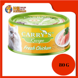 CARRY'S FRESH CHICKEN 80G [CRCF4]