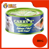 CARRY'S SALMON FILLET WITH TROUT 80G [CRCF6]