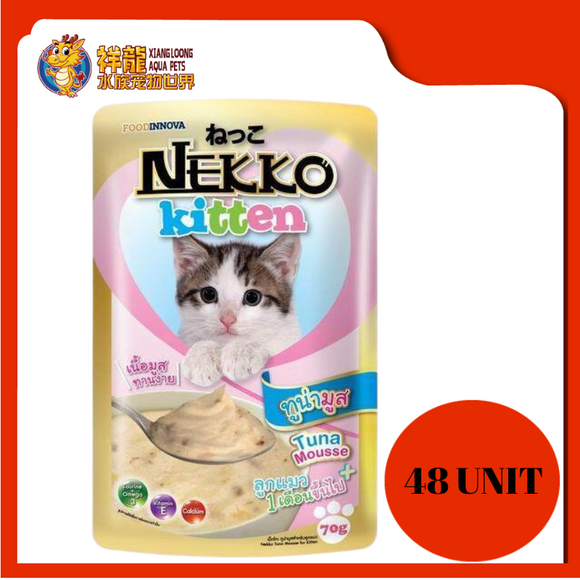 NEKKO KITTEN TUNA MOUSSE 70G X 48