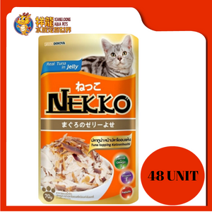 NEKKO TUNA TOPPING KATSUOBUSHI 70G X 48