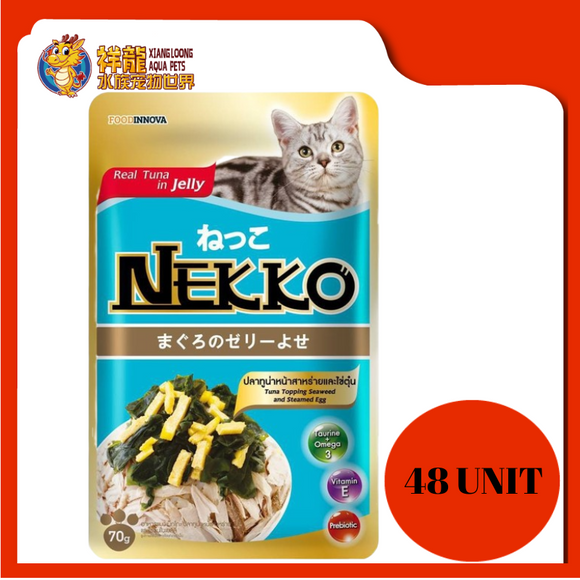 NEKKO TUNA TOPPING SEAWEED & EGG 70G X 48