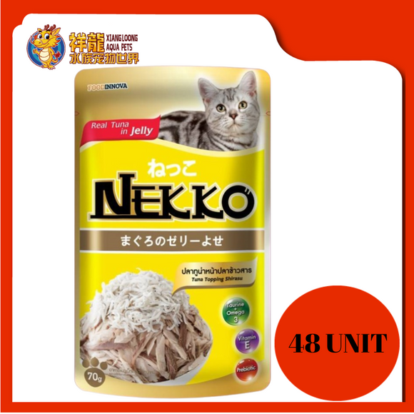 NEKKO TUNA TOPPING SHIRASU 70G X 48