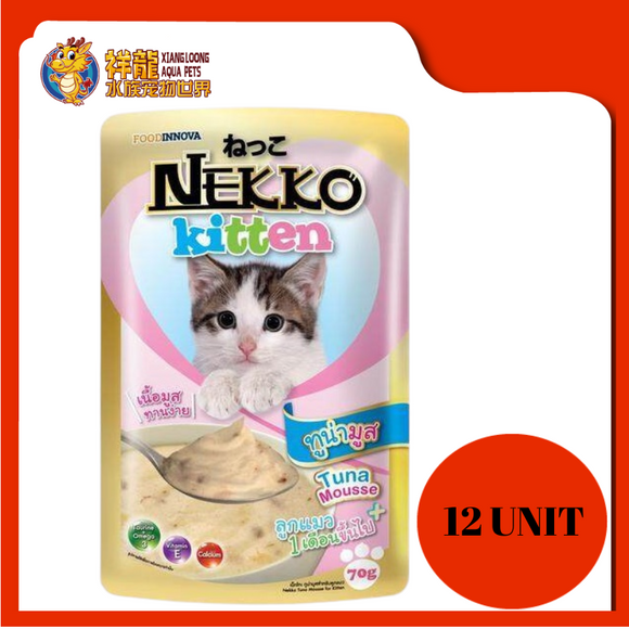 NEKKO KITTEN TUNA MOUSSE 12 X 70G
