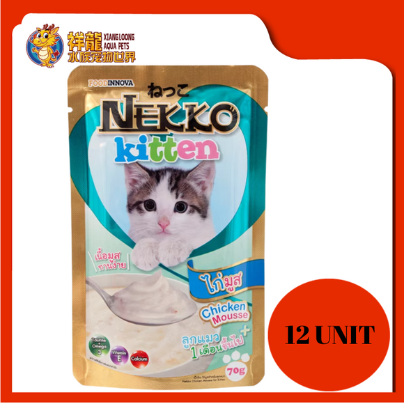 NEKKO KITTEN CHICKEN MOUSSE 12 X 70G