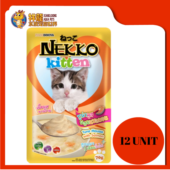 NEKKO KITTEN TUNA MOUSSE W SALMON 12 X 70G