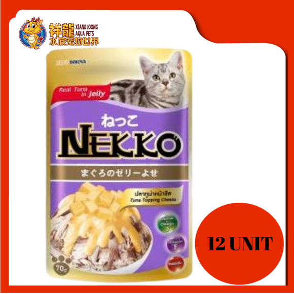 NEKKO TUNA TOPPING CHEESE 12 X 70G