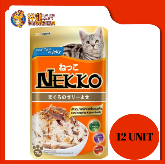 NEKKO TUNA TOPPING KATSUOBUSHI 12 X 70G