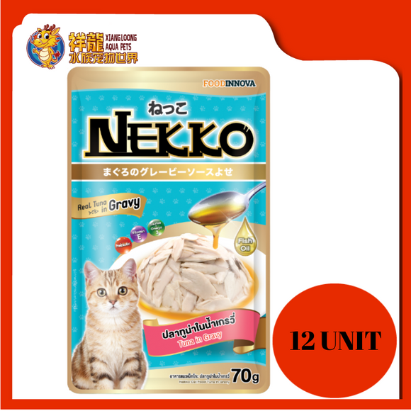 NEKKO TUNA IN GARVY 12 X 70G