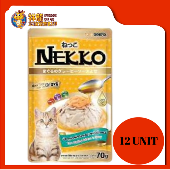 NEKKO TUNA TOPPING SALMON IN GRAVY 12 X 70G