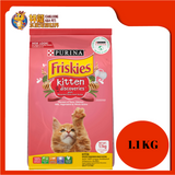 FRISKIES KITTEN DISCOVERIES 1.1KG