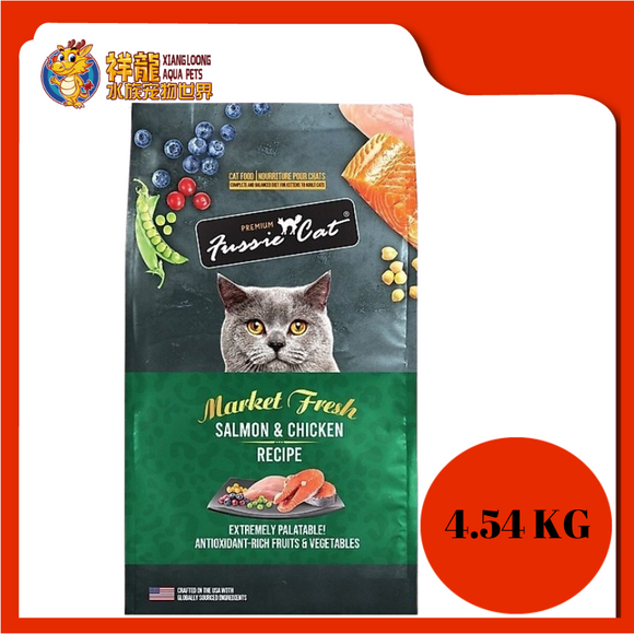 FUSSIE CAT FRESH SALMON & CHICKEN 10LB