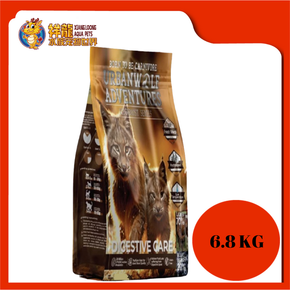 URBANWOLF ADVENTURES DIGESTIVE CARE [LAMB & BLUEBERRY] 6.8KG