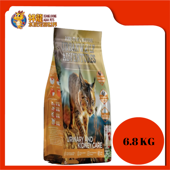 URBANWOLF ADVENTURES URINARY & KIDNEY CARE [CHICKEN & CRANBERRY] 6.8KG