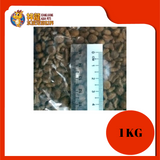 SMART HEART GOLD INDOOR 1KG REPACK