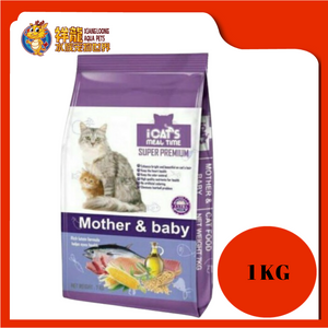 I CAT'S MEAL TIME MUM & BABY 1KG REPACK