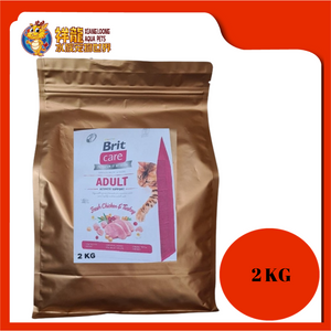BRIT CARE ADULT ACTIVITY SUPPORT 2KG REPACK