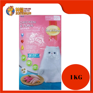 SMART HEART CHICKEN & TUNA 1KG REPACK