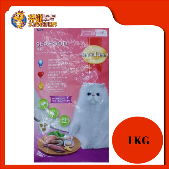 SMART HEART SEAFOOD 1KG REPACK